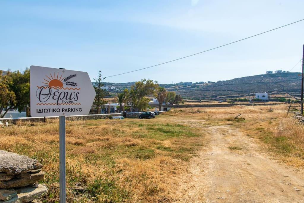 Θἔρως Apartment Tínos Exterior foto